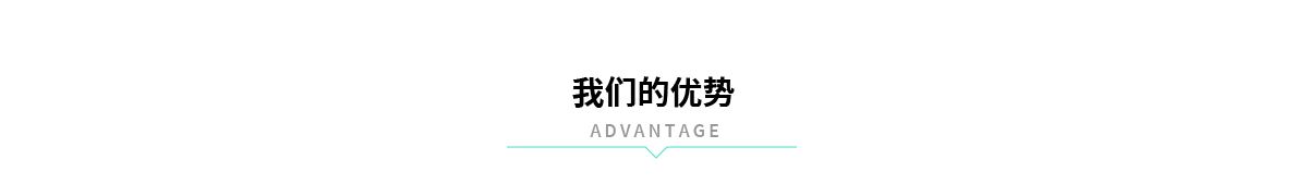創(chuàng)璟